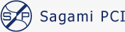 Sagami PCI サイトトップへ